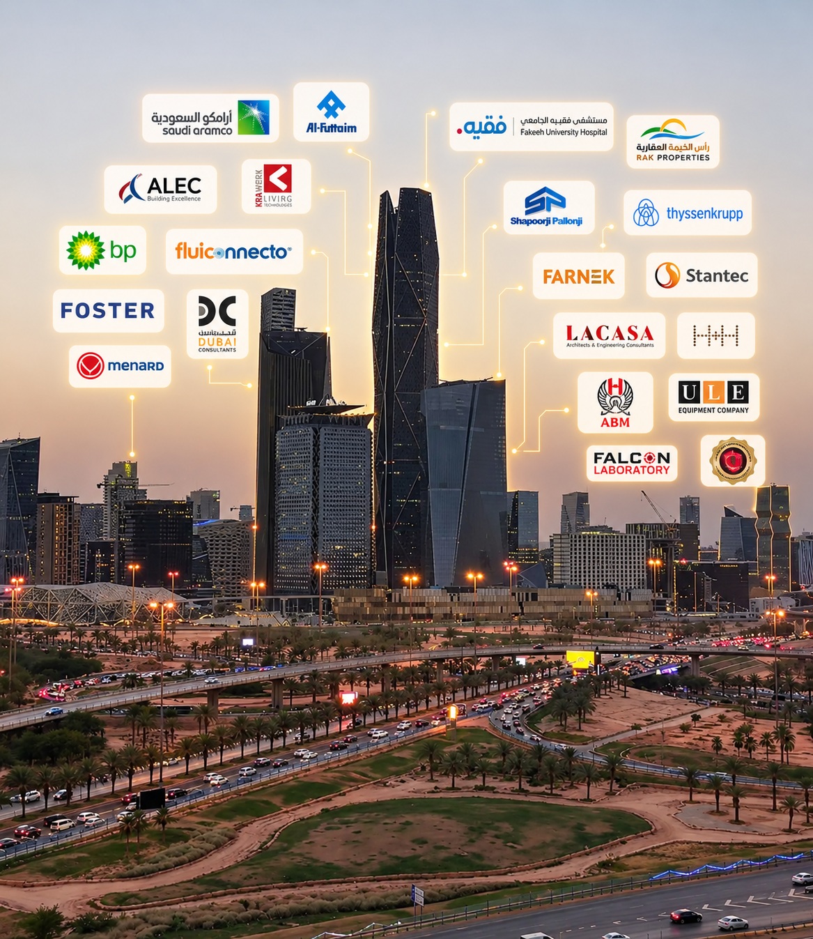 King Abdullah Financial District, Riyadh, at dusk